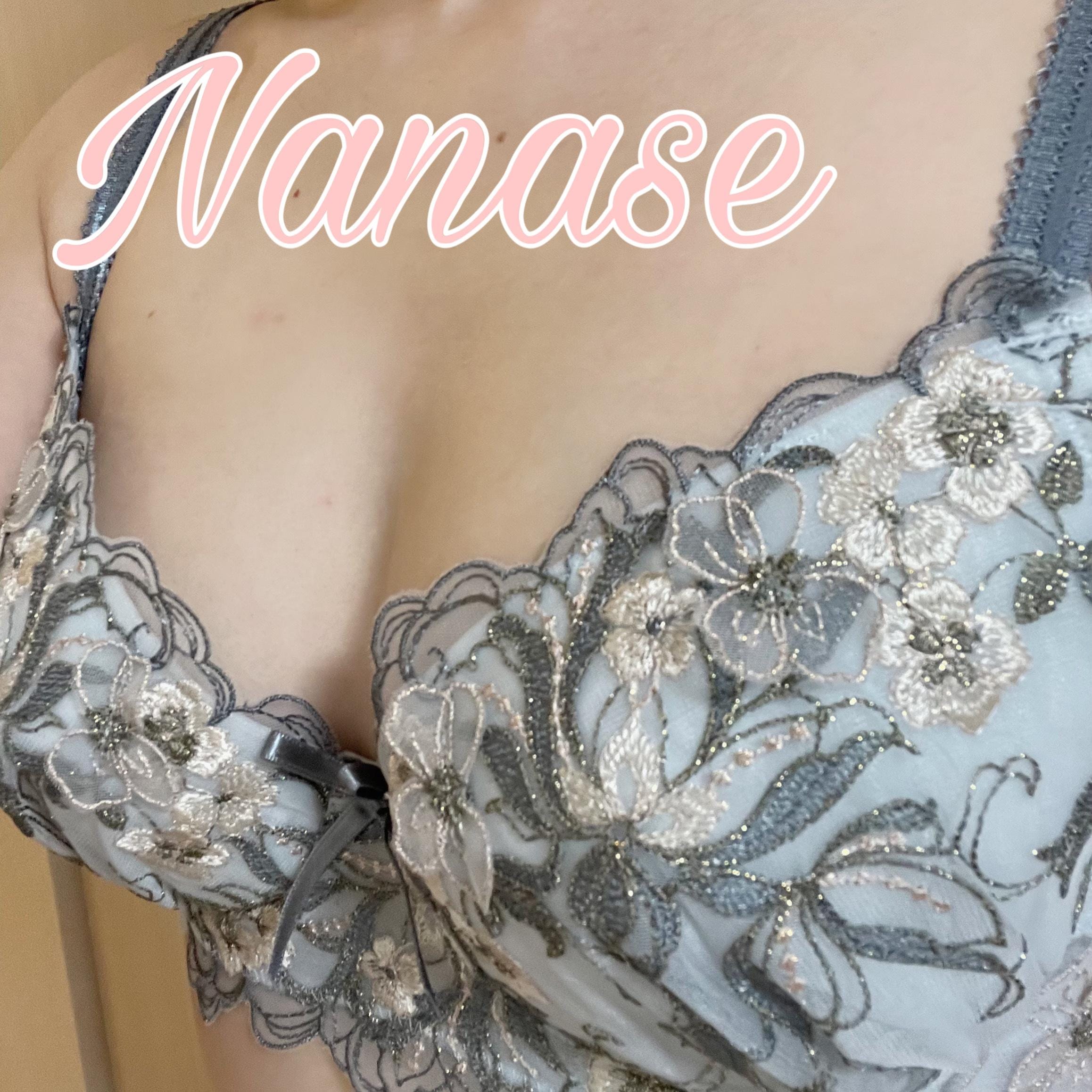 「遊びましょう⤴️」05/20(月) 22:28 | Nanase~ななせ~の写メ