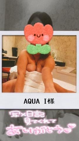 「AQUAホテルI様✨」05/22(水) 01:00 | つむぎの写メ
