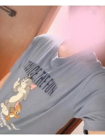 「大好きなトムとジェリーのTシャツ。これを着てね…」06/07(金) 10:24 | るいの写メ