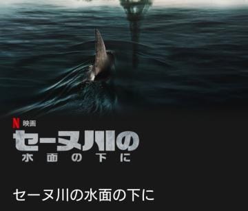 「オリンピック」06/27(木) 17:26 | ゆうなの写メ日記