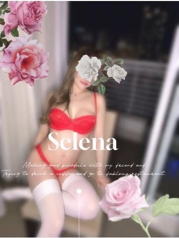 ☆Selena【セレーナ】☆|大阪府デリヘルの最新写メ日記