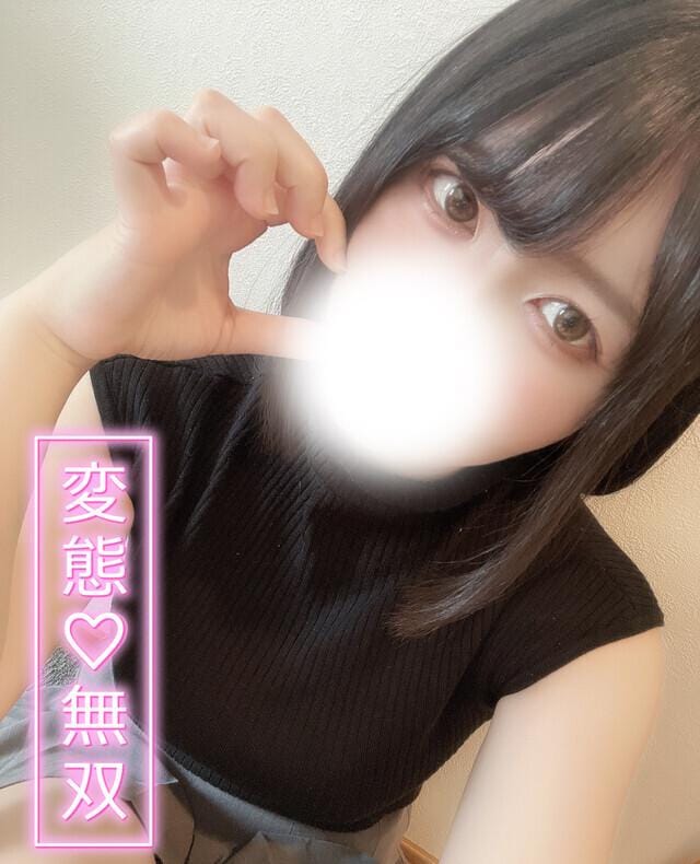 「街で偶然であった幼なじみと意気投合してそのまま…♡」07/24(水) 11:03 | ゆきみの写メ日記