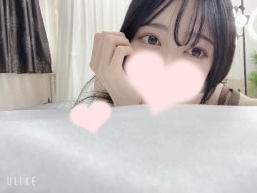 「はじめまして」07/24(水) 23:14 | にこら◆純白の美少女の写メ日記