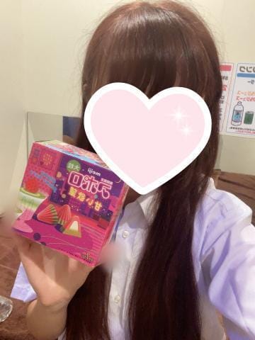 「ありがとう♡」07/26(金) 13:55 | にこの写メ