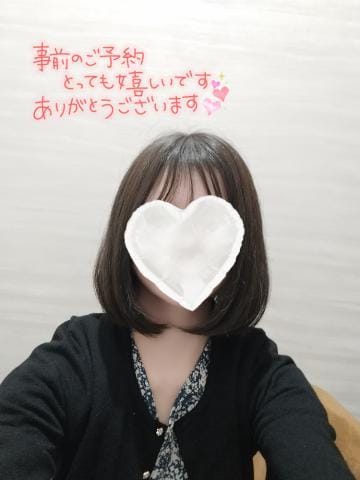 「(๑´ڡ`๑)」07/26(金) 18:31 | ゆきみの写メ