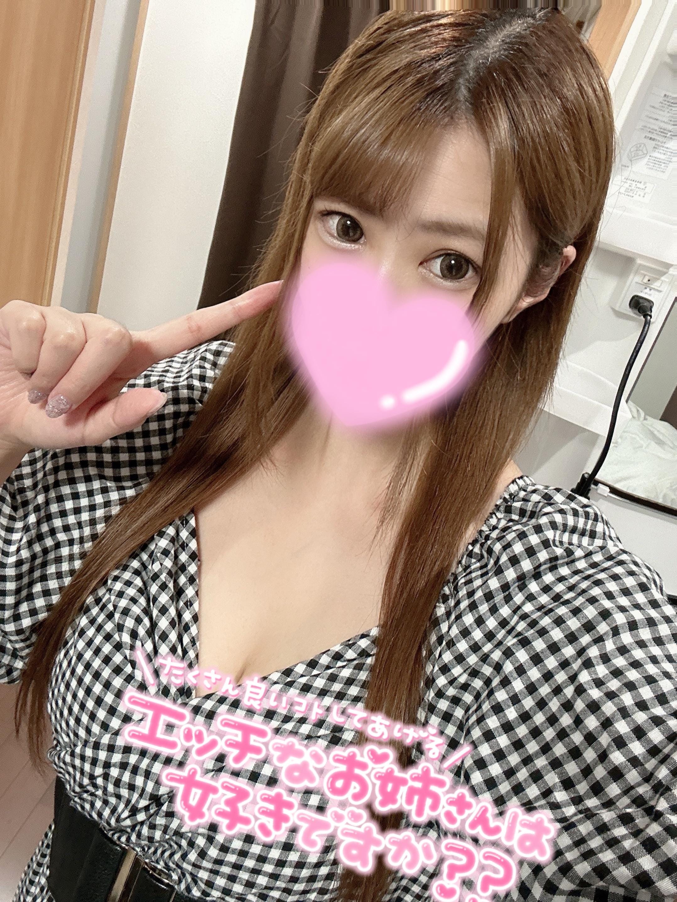 「」07/26(金) 19:48 | 藍里の写メ