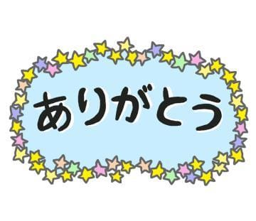 「ビラ32のお兄様！」07/26(金) 22:11 | さらの写メ