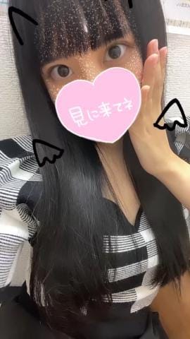 「20時から❤」07/27(土) 01:09 | ゆずきの写メ