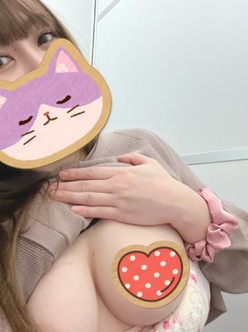 「︎」07/27(土) 01:26 | あいの写メ