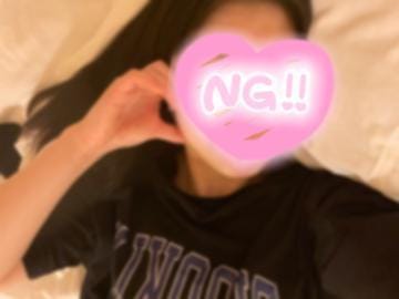 「楽しかった～」07/27(土) 02:48 | 現役女子大生の未経験かえでちゃんの写メ