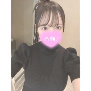 「」07/27(土) 05:41 | あずの写メ