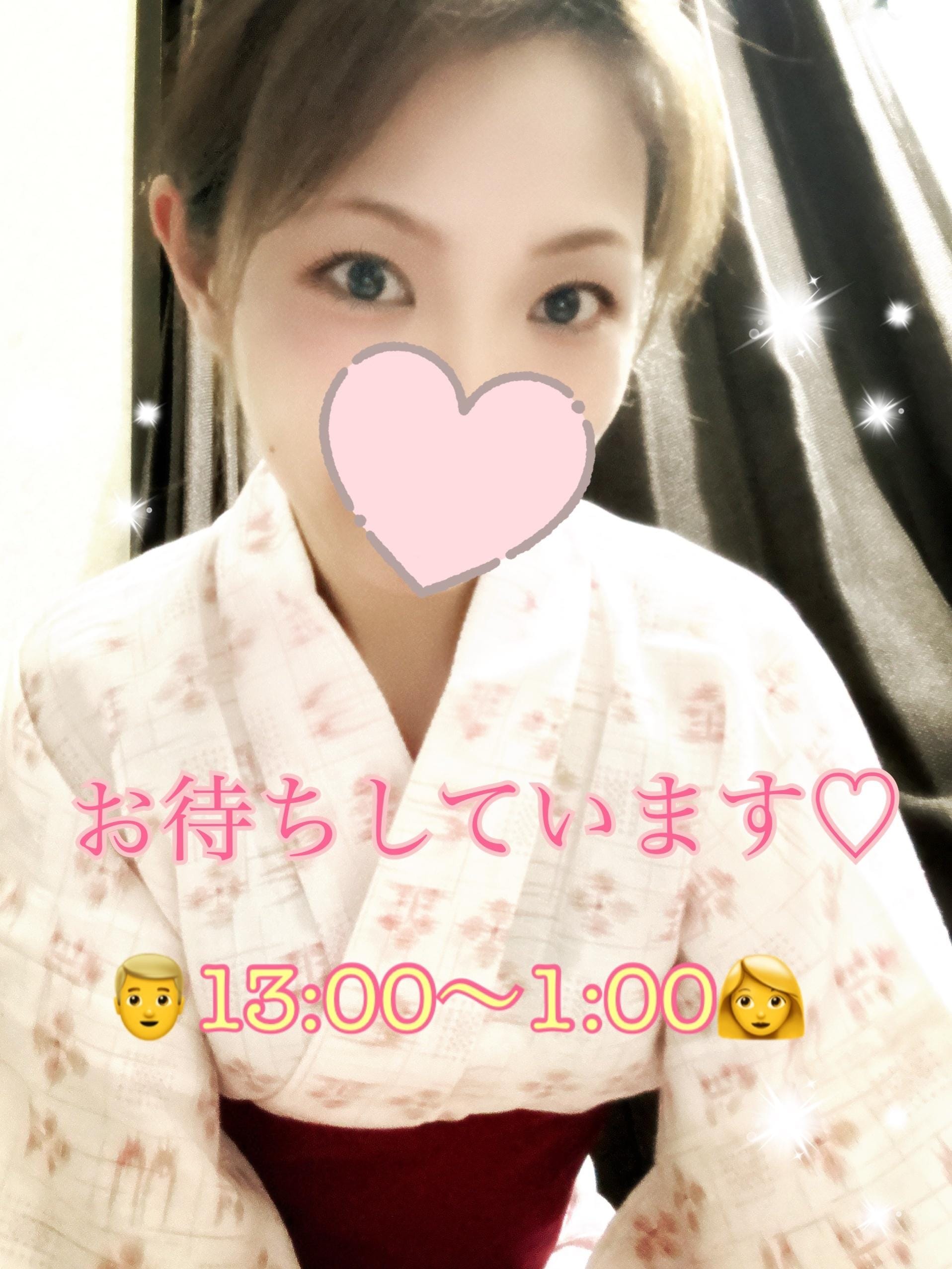 「おはようございます♡」07/27(土) 07:17 | みよの写メ