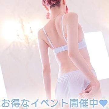 りん☆動画撮影可！スレンダー美女|福岡市・博多風俗の最新写メ日記