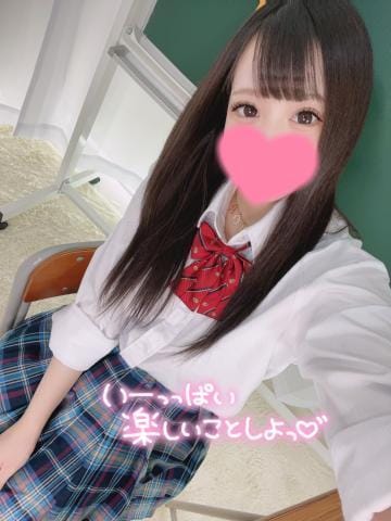 「おはよう☀️」07/31(水) 12:28 | ゆうみ（極上SPコース対応）の写メ日記