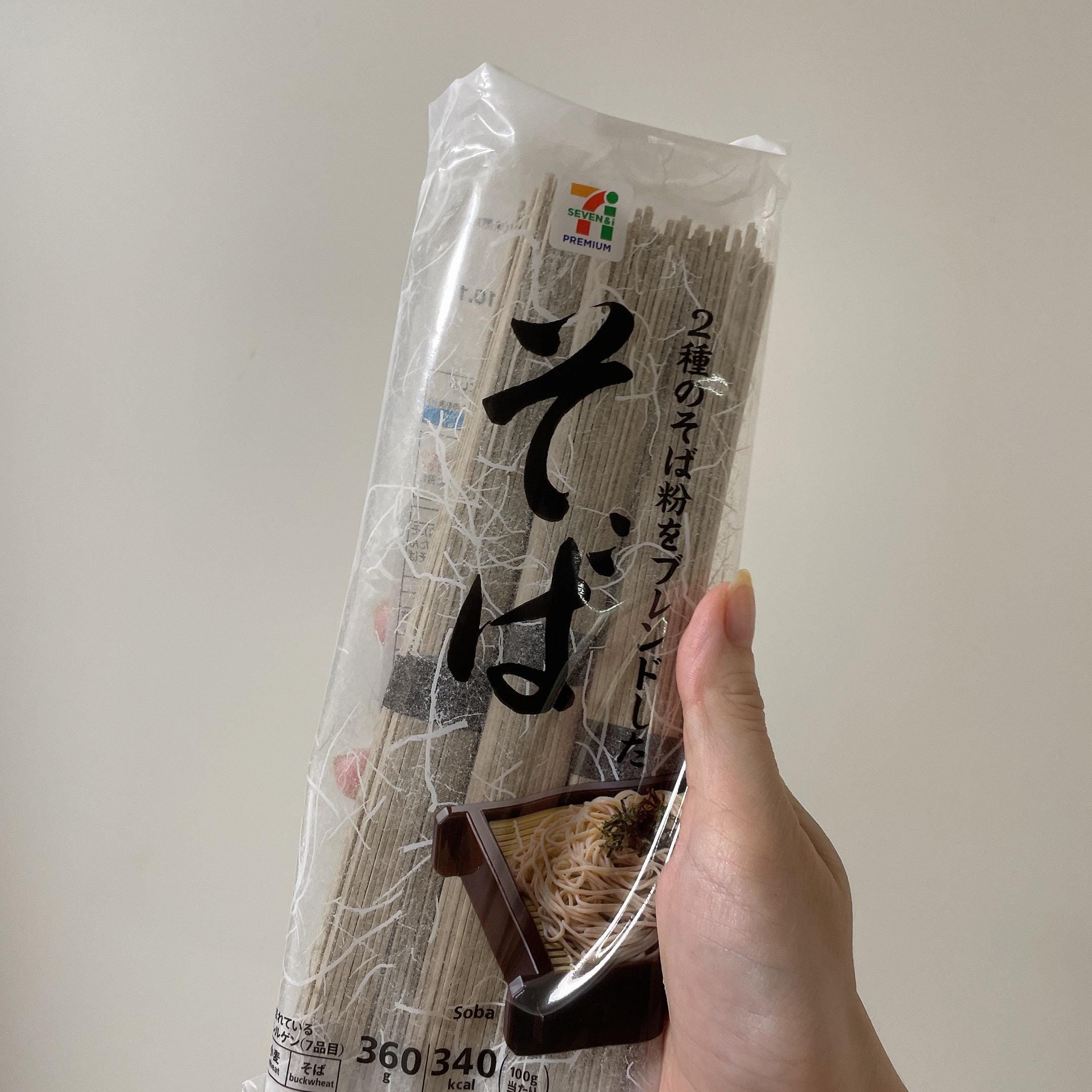 「そばにいるよ。」08/09(金) 20:24 | レイナの写メ