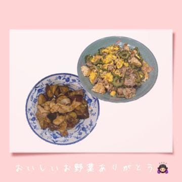 「毎日やってる人って本当にすごい」08/14(水) 14:31 | なぎの写メ日記