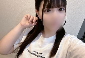 「ありがとう~♡」08/15(木) 01:11 | エムの写メ