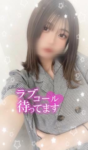 「いぶきはここだよ？？♡」08/16(金) 12:18 | いぶきの写メ日記