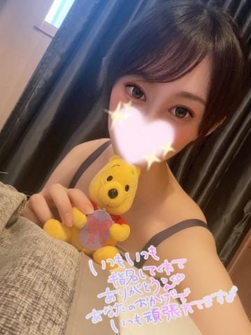 「♡♡」08/23(金) 15:28 | えいみの写メ日記