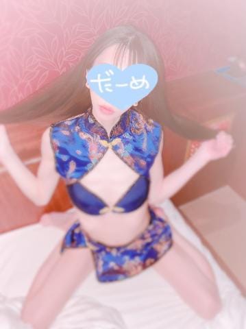 「ありがとう御座いました♡」08/31(土) 22:07 | あきな　ゴールドの写メ日記