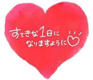 「出勤しましたぁー」09/03(火) 09:02 | 瀬戸かれんの写メ日記