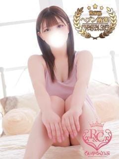 「出勤しました♪」09/07(土) 12:21 | エムの写メ