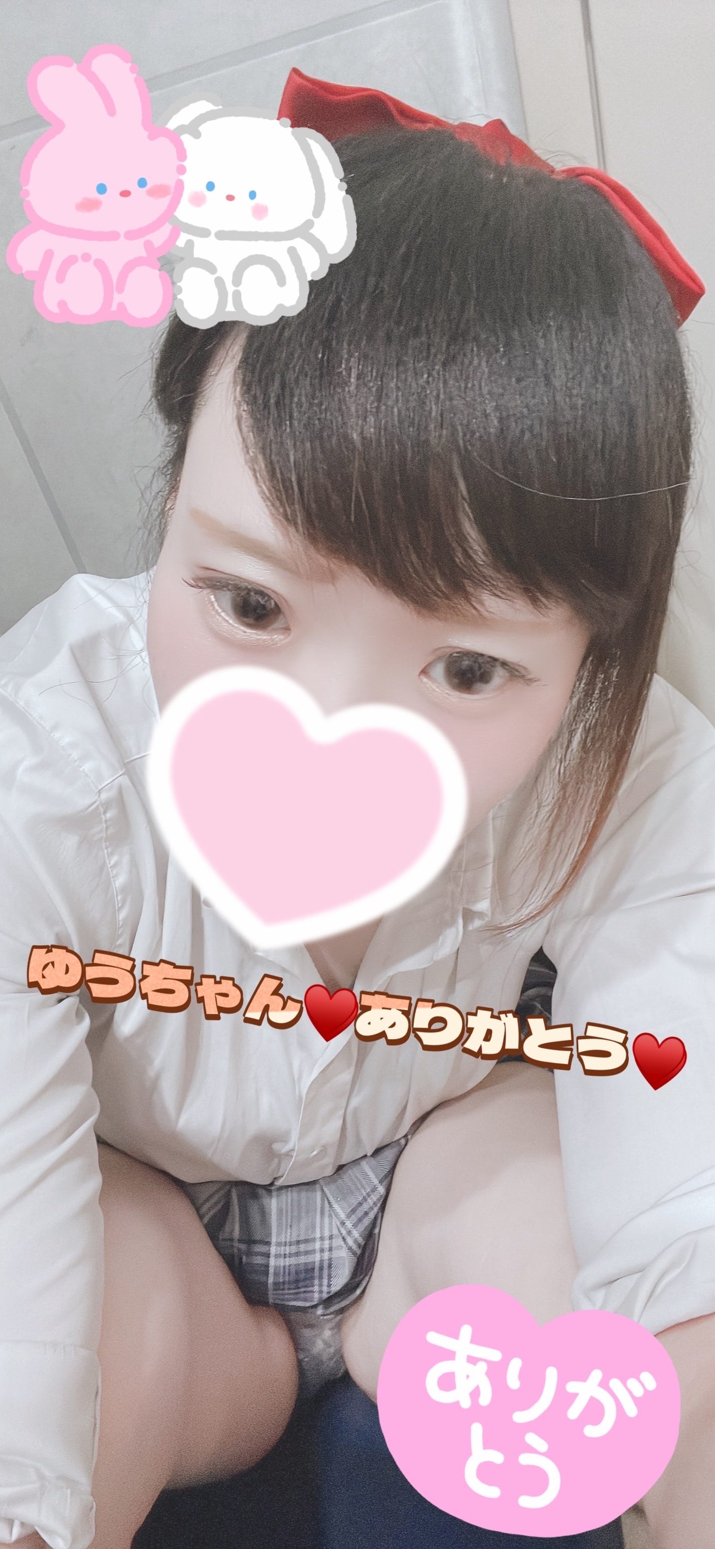 「お礼日記♥️ゆうちゃん♥️」09/08(日) 01:39 | まどかの写メ