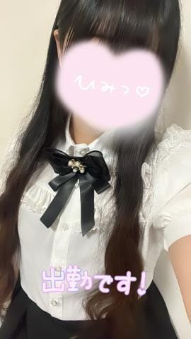 「まってるね♡」09/08(日) 11:38 | 新人♡らら♡の写メ日記