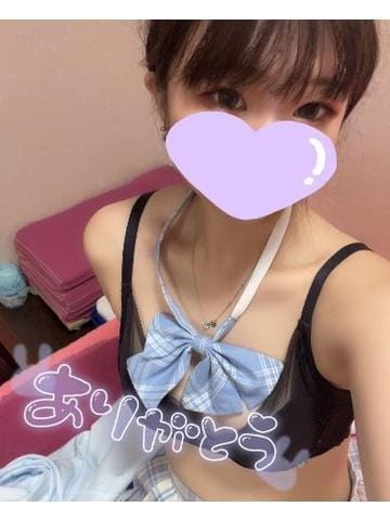 「♡お礼」09/16(月) 17:46 | つむぎの写メ日記