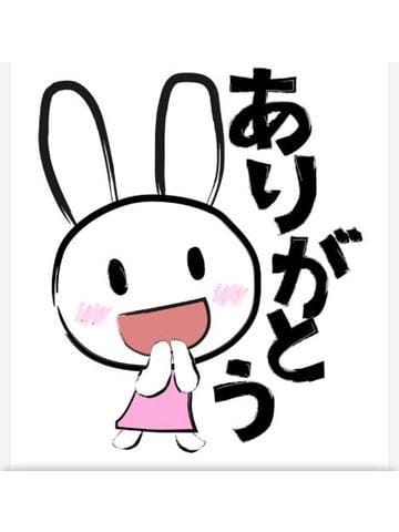 「【お礼写メ日記】」09/27(金) 05:42 | あさみの写メ