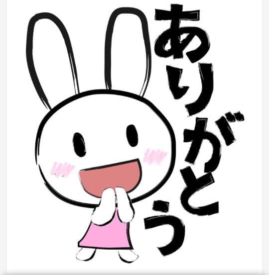 「【お礼写メ日記】」10/07(月) 18:48 | あさみの写メ