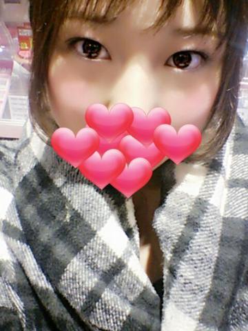 りな