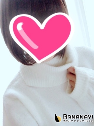 「明日出勤です」03/31(金) 16:01 | ほたるの写メ・風俗動画