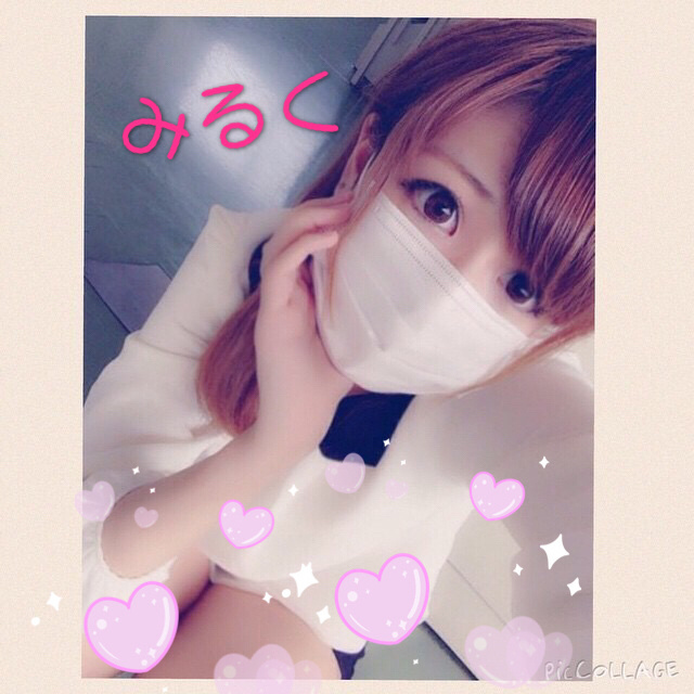 「おわり!」04/15(土) 04:37 | みるくの写メ・風俗動画