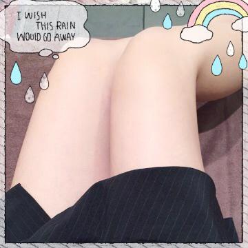 「おやすみなさい(灬˘╰╯˘灬)」04/24(月) 01:34 | ななこの写メ・風俗動画