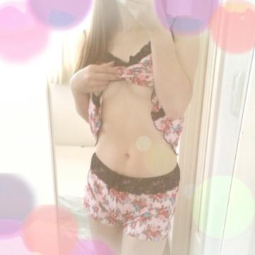 「意外な結果だった。」05/05(金) 17:22 | 早織(さおり)の写メ・風俗動画