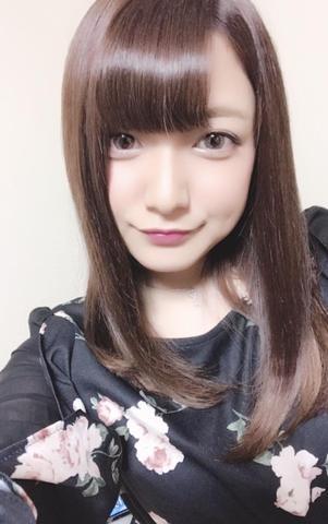 きさき