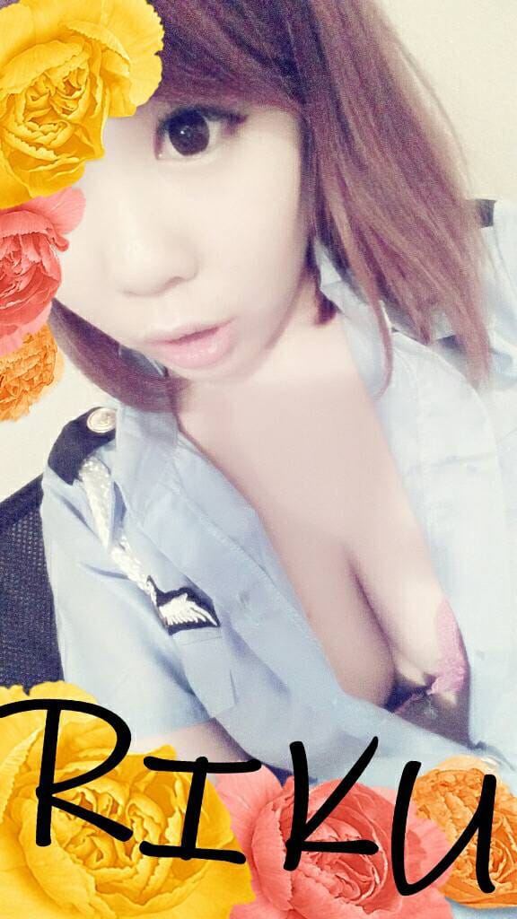りく