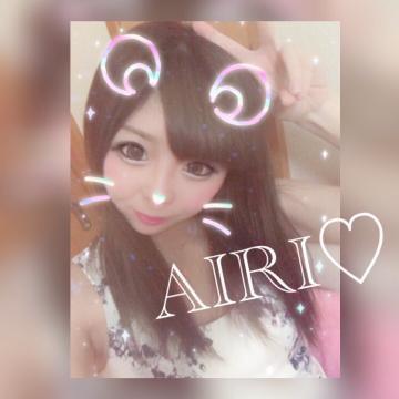 Airi あいり