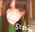 「こんばんわ♡」05/31(水) 19:02 | りおなの写メ・風俗動画