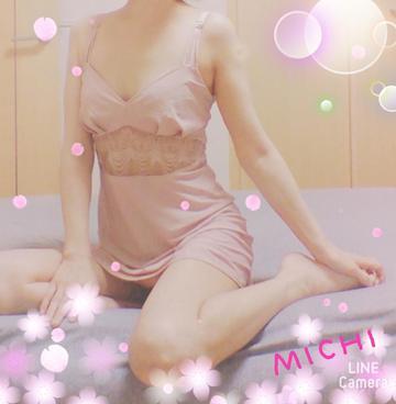 「よろしくネ(♡^╰╯^♡).*゚」06/13(火) 20:04 | 星乃みちの写メ・風俗動画