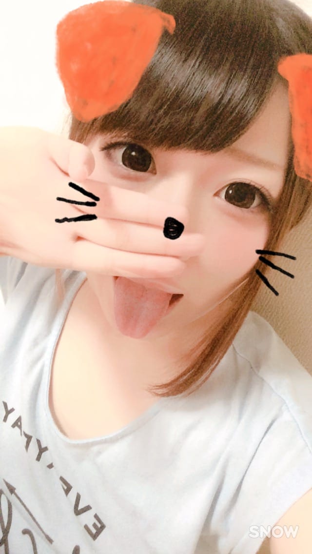あい