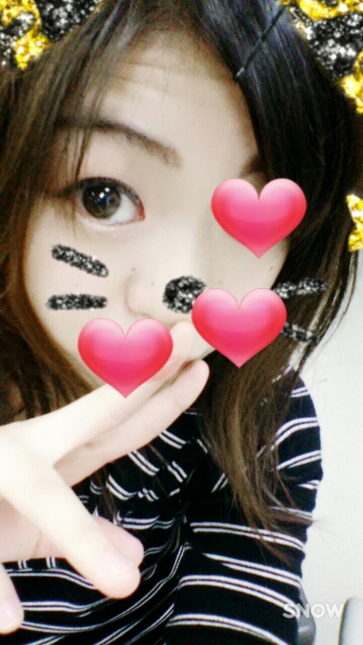 みらい