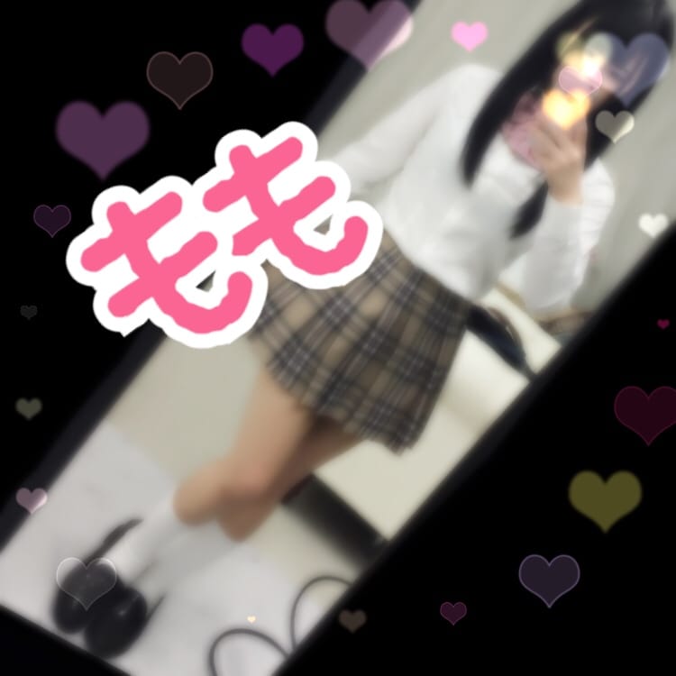 もも
