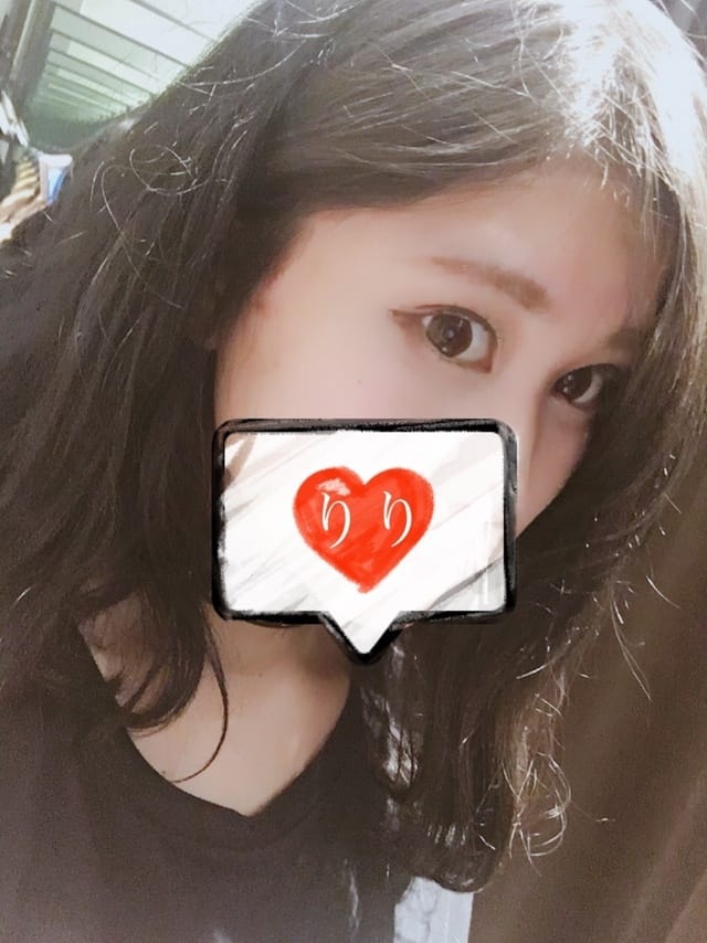 りり