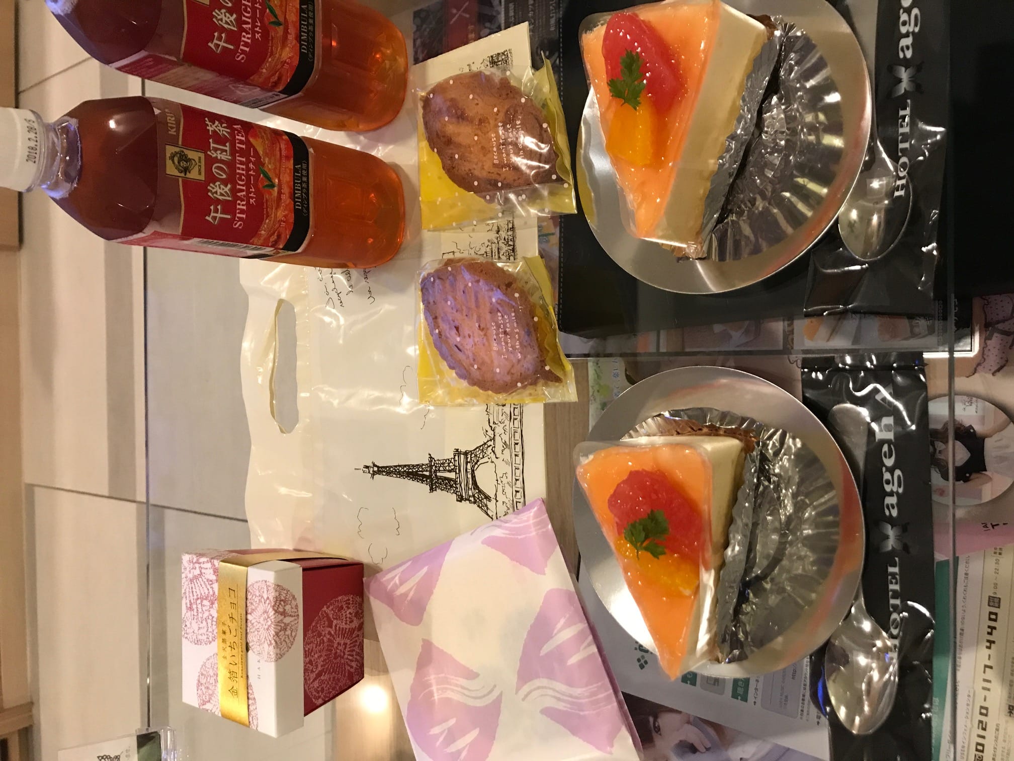 「7月2日 お礼」07/03(月) 05:26 | まほの写メ・風俗動画