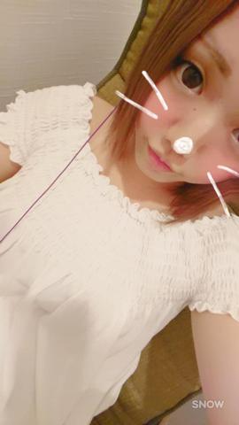 すず