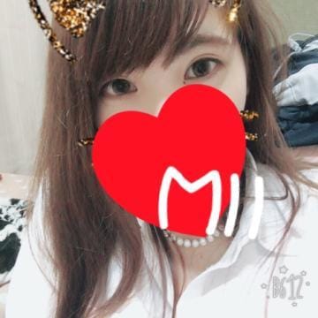 華原みい