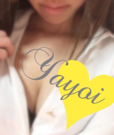 やよい