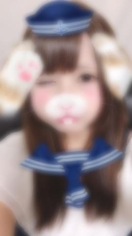 みらい